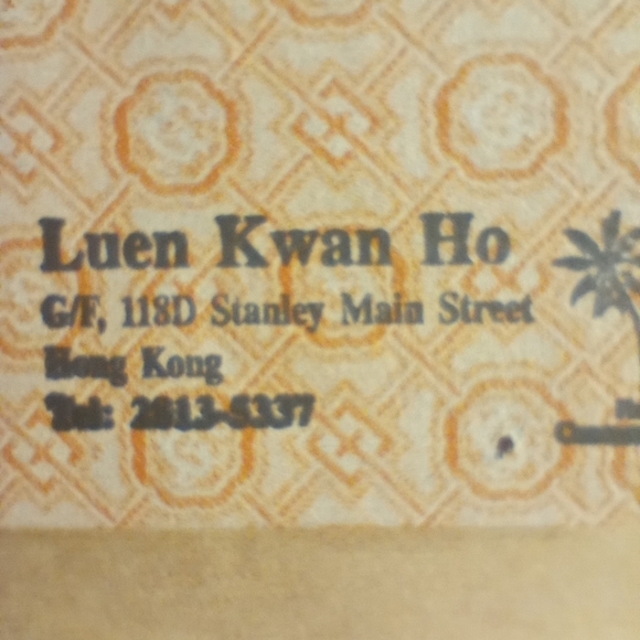 MCM 3D Wood Art- Woman carrying Baskets and Woman with Child Framed Wall Art - Picture 9 of 12